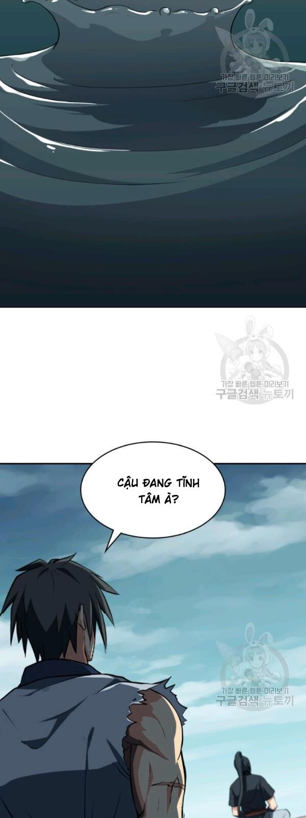 Sát Thủ 2044 Chap 5 - Next Chap 6