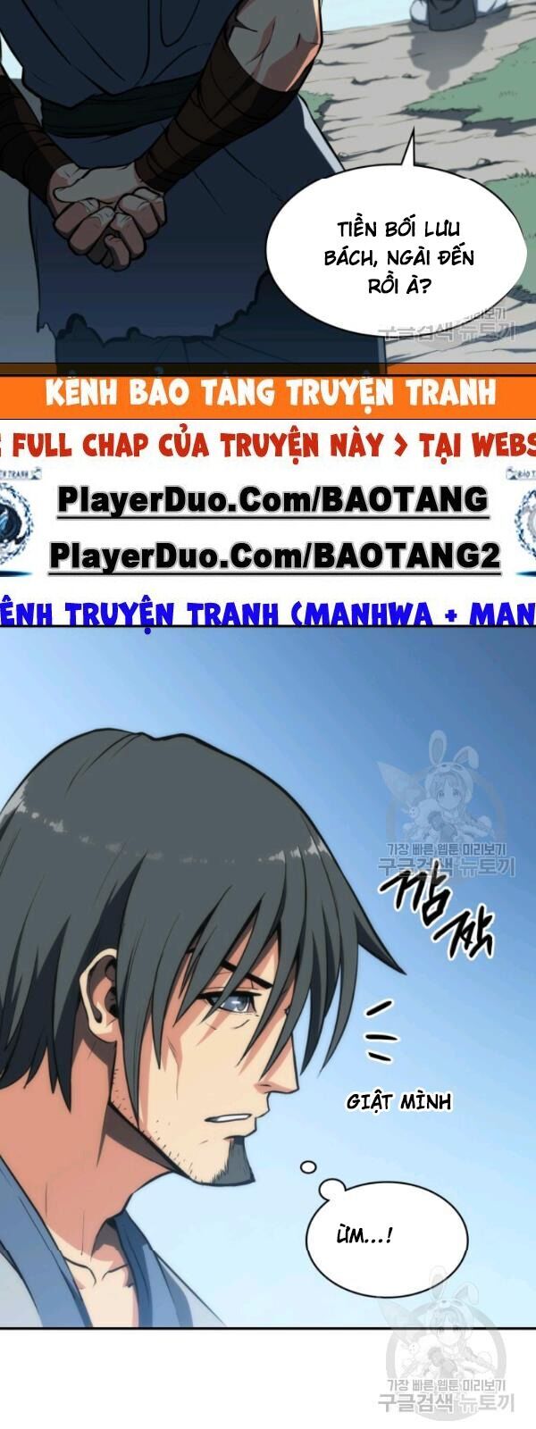 Sát Thủ 2044 Chap 5 - Next Chap 6