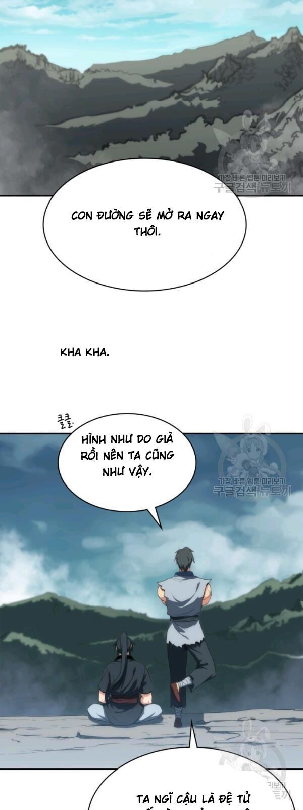Sát Thủ 2044 Chap 5 - Next Chap 6