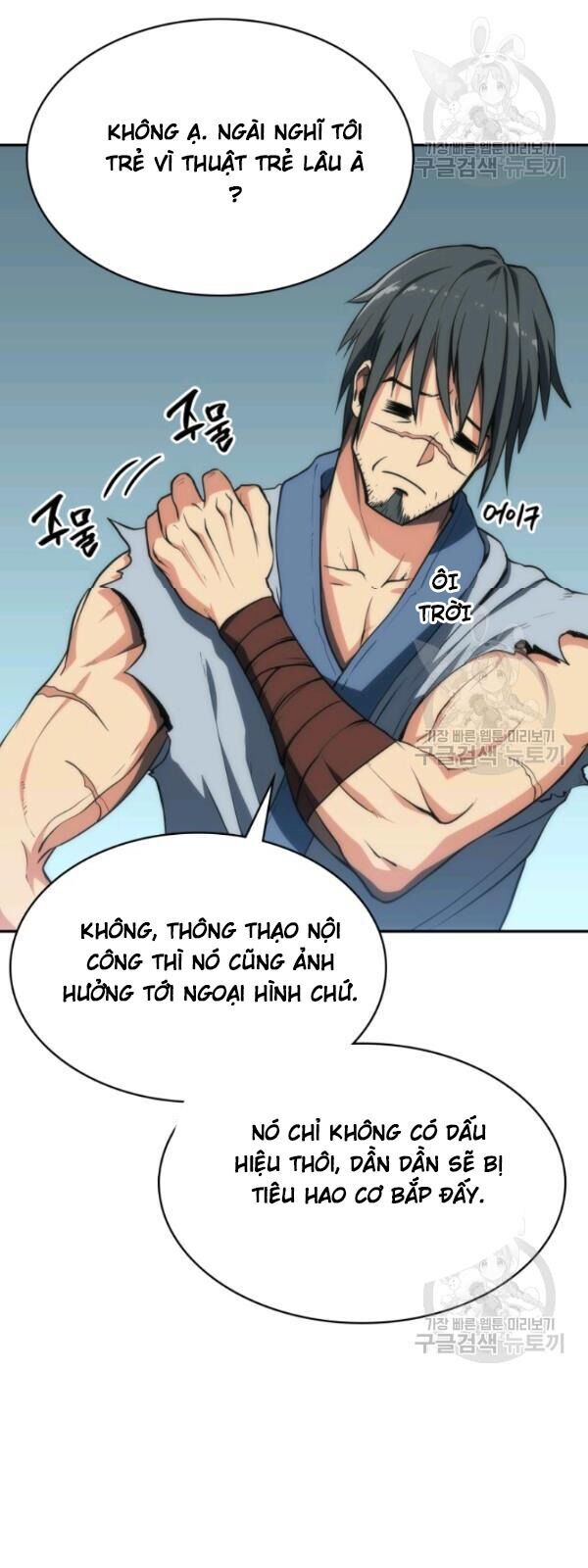 Sát Thủ 2044 Chap 5 - Next Chap 6