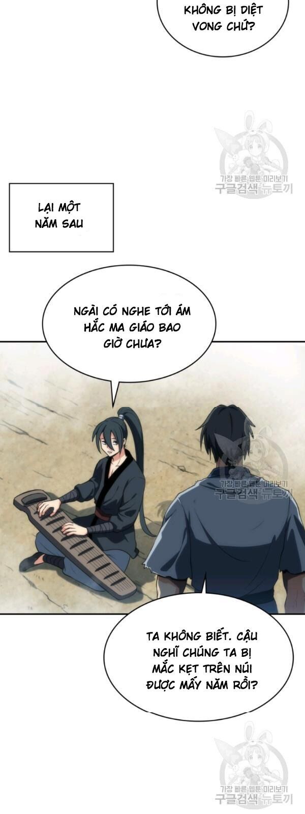 Sát Thủ 2044 Chap 5 - Next Chap 6