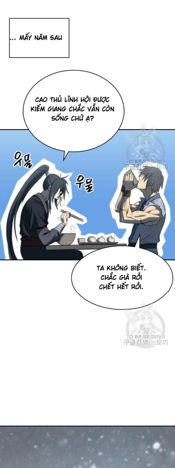 Sát Thủ 2044 Chap 5 - Next Chap 6