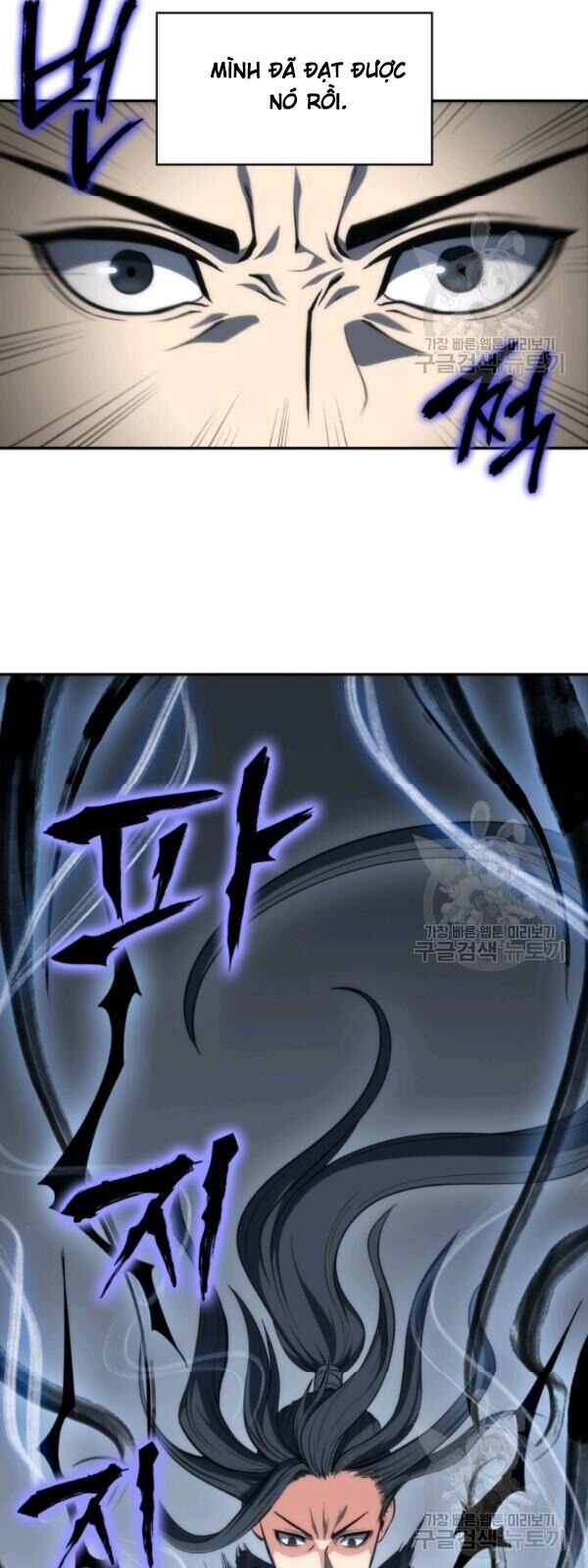 Sát Thủ 2044 Chap 5 - Next Chap 6