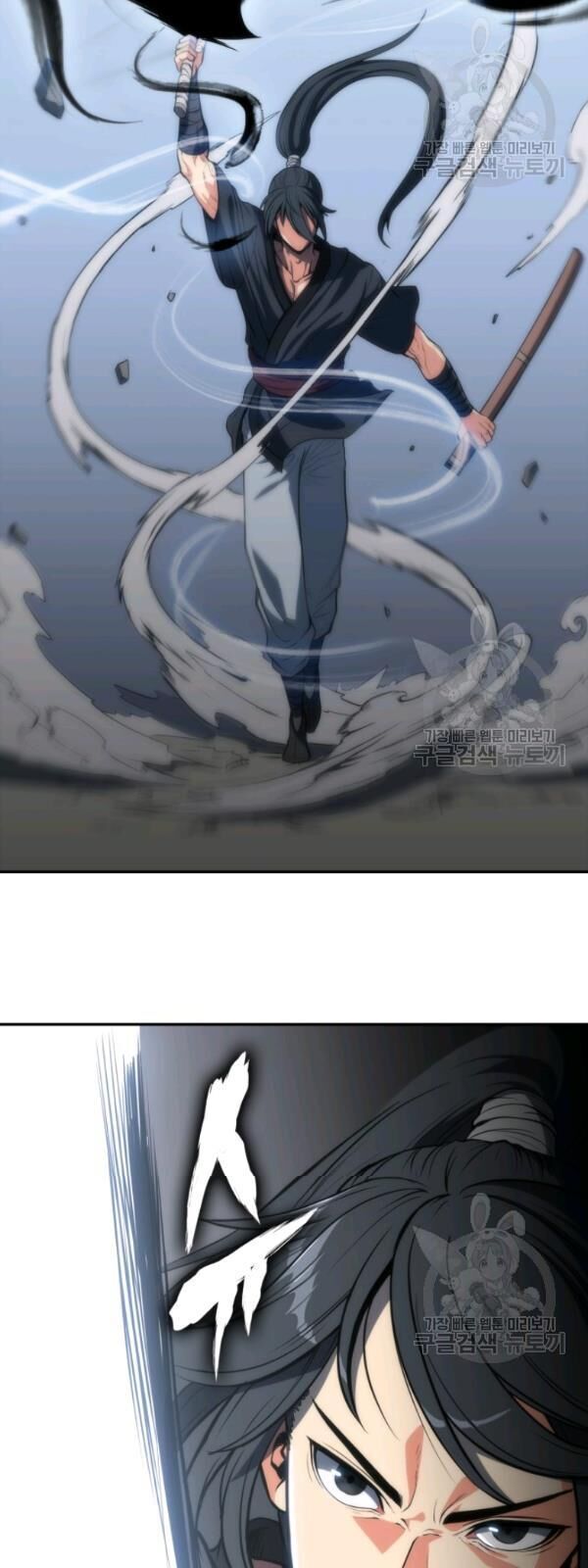 Sát Thủ 2044 Chap 5 - Next Chap 6