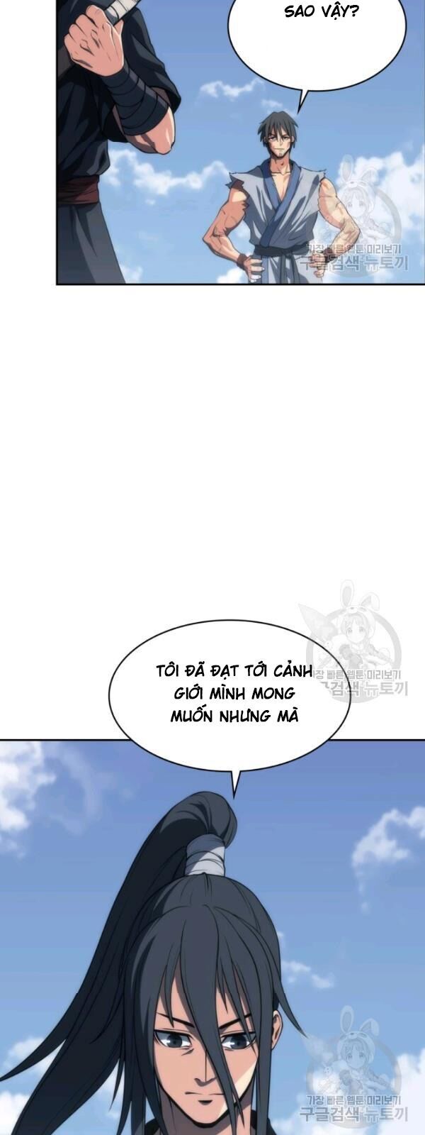 Sát Thủ 2044 Chap 5 - Next Chap 6