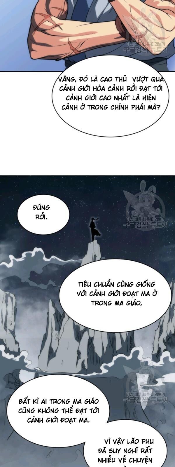 Sát Thủ 2044 Chap 5 - Next Chap 6