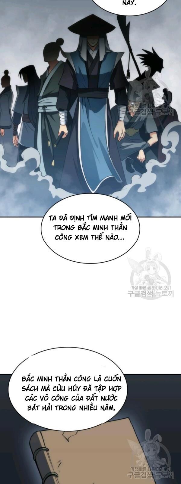 Sát Thủ 2044 Chap 5 - Next Chap 6