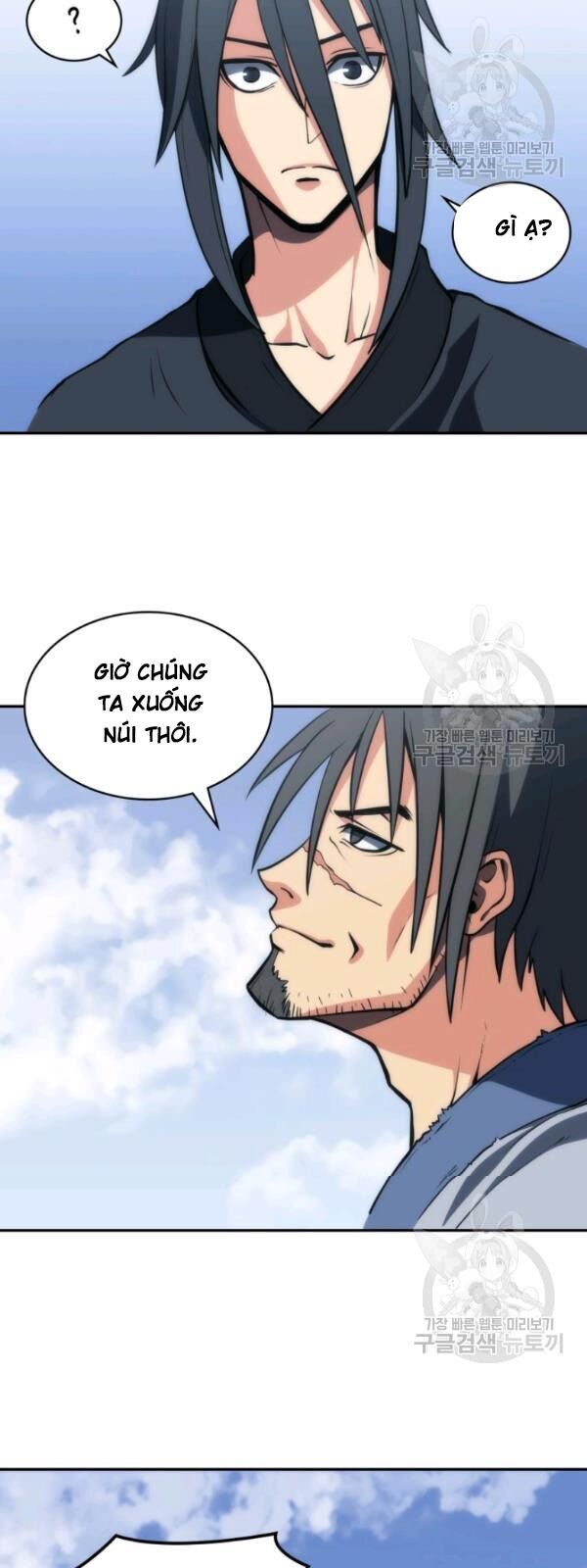Sát Thủ 2044 Chap 5 - Next Chap 6