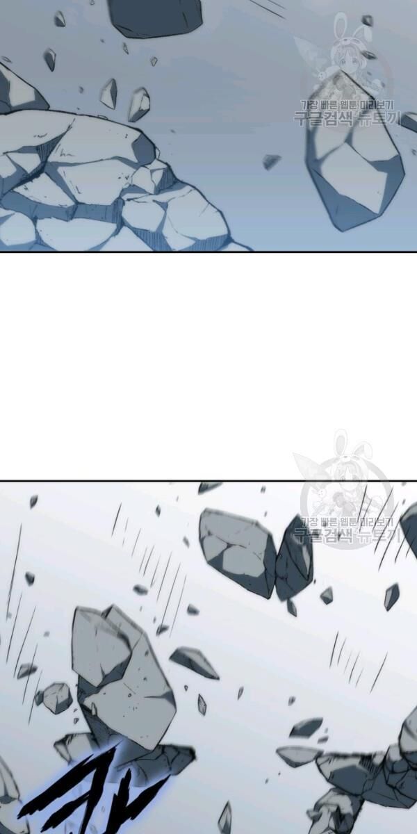Sát Thủ 2044 Chap 5 - Next Chap 6