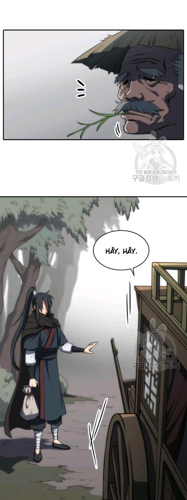 Sát Thủ 2044 Chap 5 - Next Chap 6
