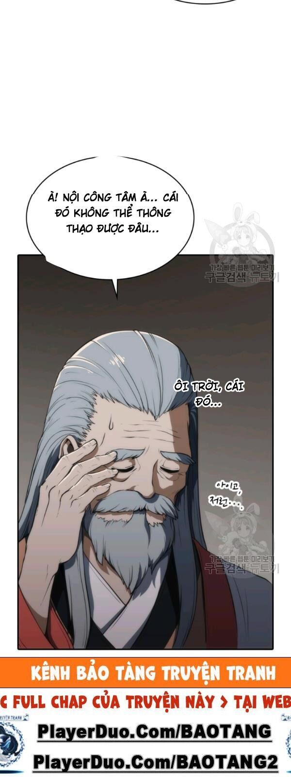 Sát Thủ 2044 Chap 5 - Next Chap 6