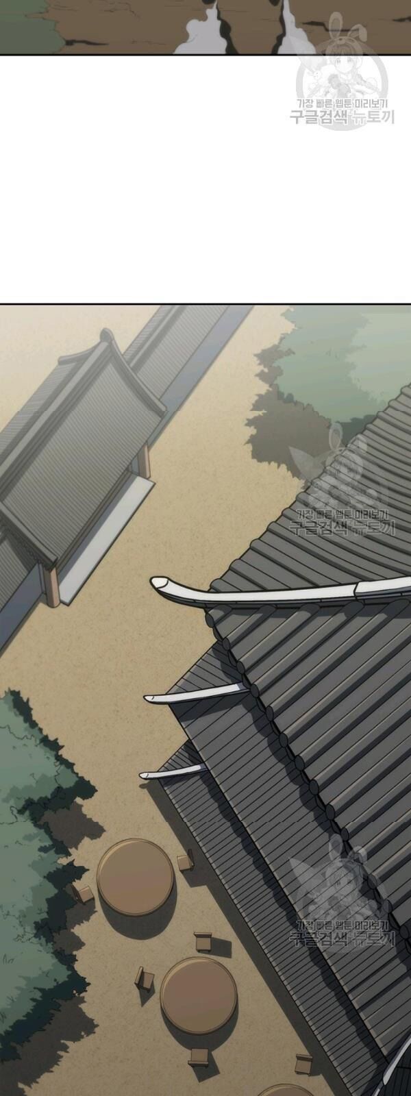 Sát Thủ 2044 Chap 5 - Next Chap 6
