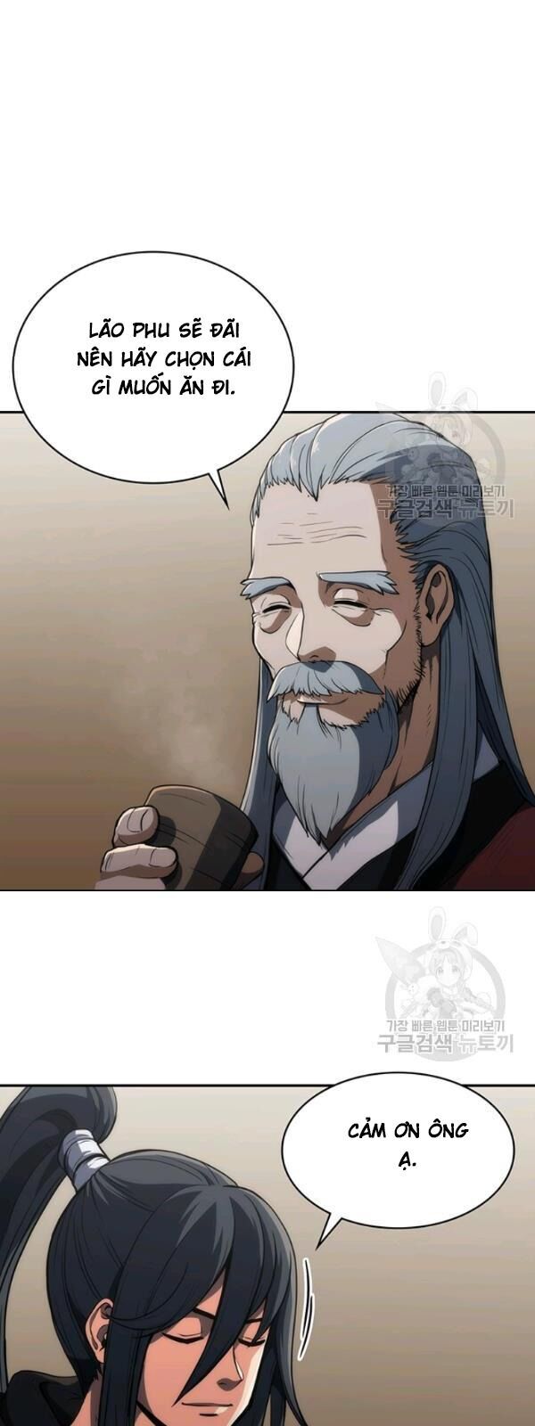 Sát Thủ 2044 Chap 5 - Next Chap 6
