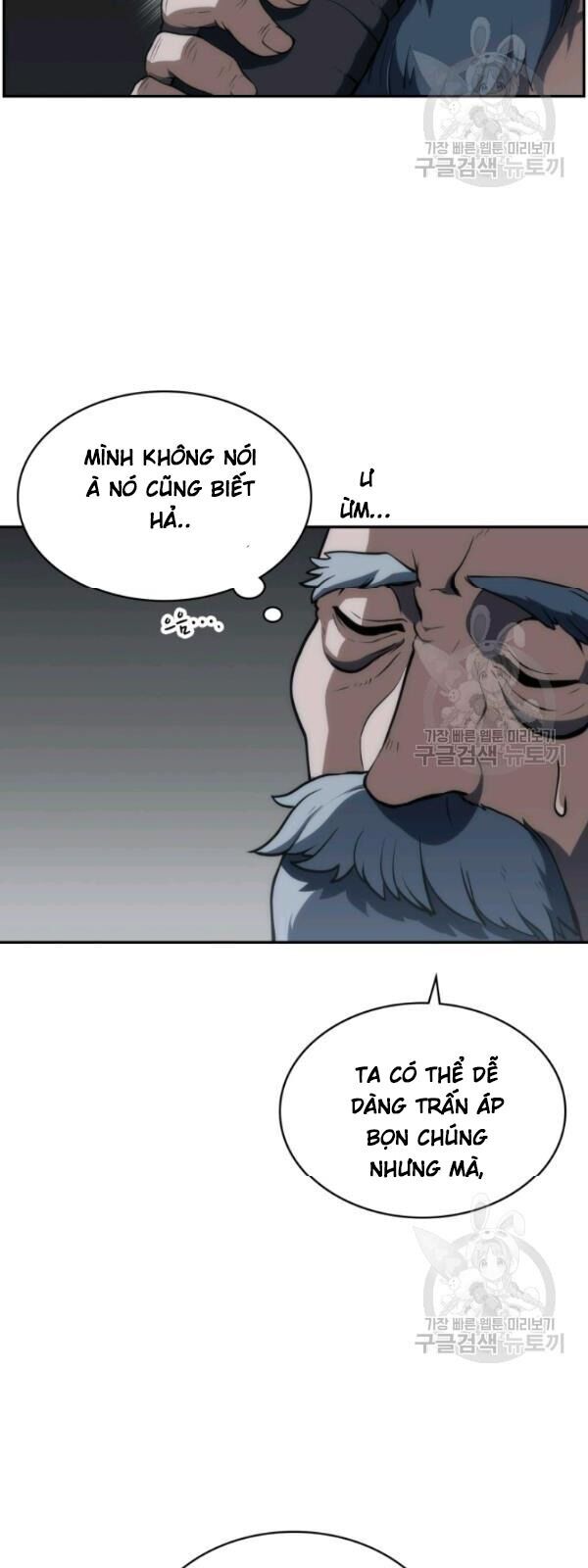 Sát Thủ 2044 Chap 5 - Next Chap 6