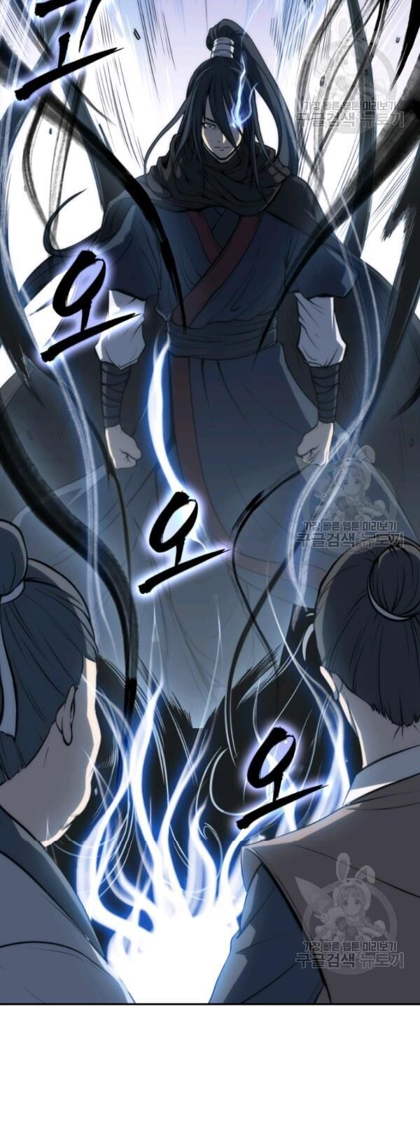 Sát Thủ 2044 Chap 5 - Next Chap 6