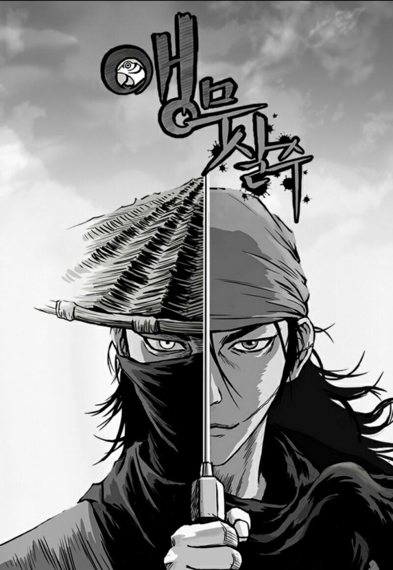 Sát Thủ Anh Vũ Chap 44 - Next Chap 45