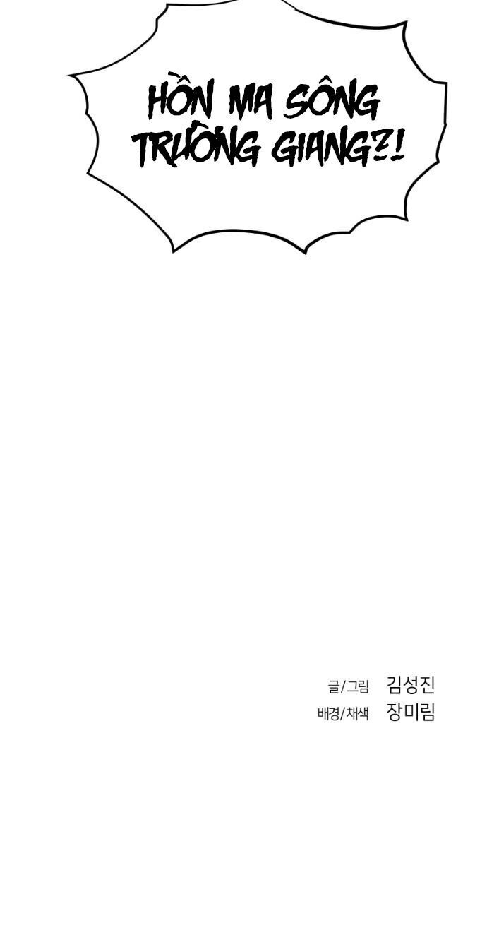 Sát Thủ Anh Vũ Chap 45 - Next Chap 46