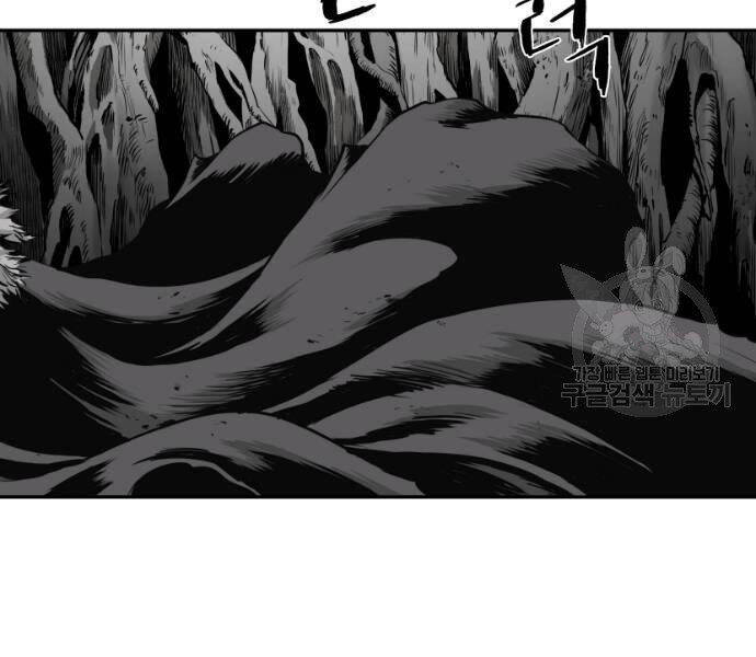 Sát Thủ Anh Vũ Chap 68 - Next Chap 69