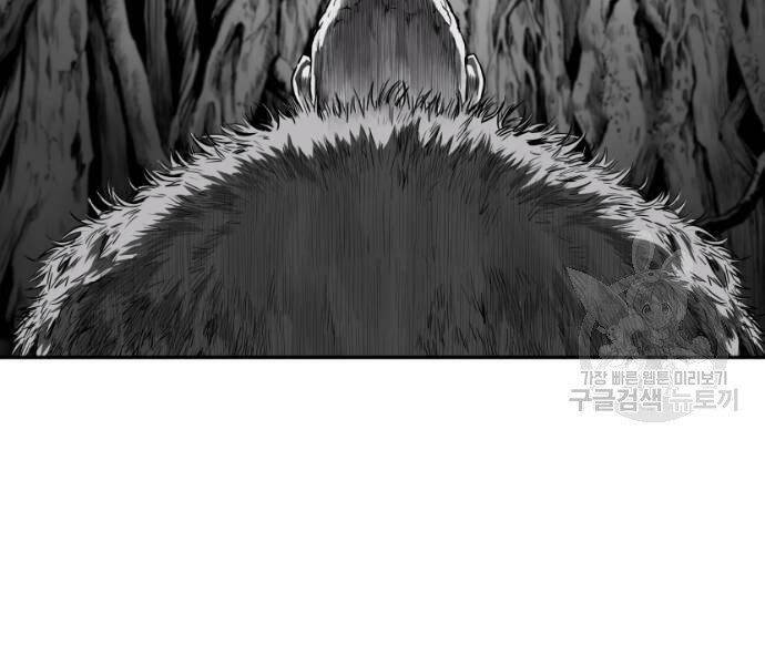 Sát Thủ Anh Vũ Chap 68 - Next Chap 69