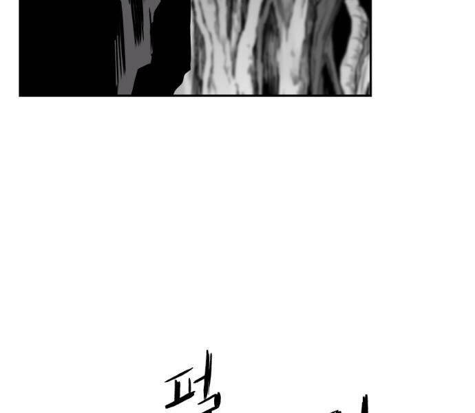 Sát Thủ Anh Vũ Chap 68 - Next Chap 69
