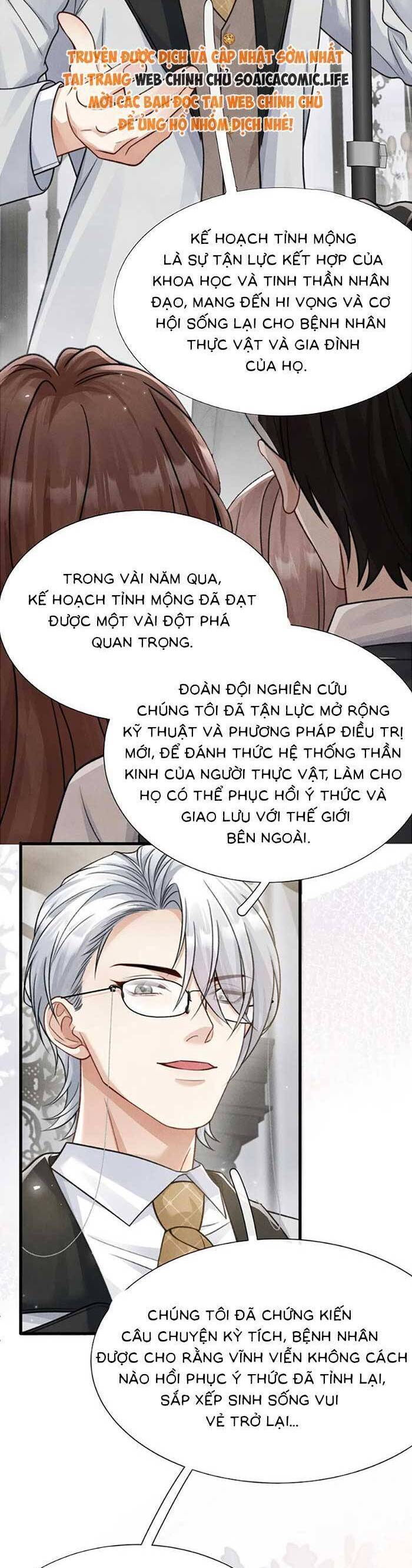 Sát Thủ Bướm Chap 19 - Next Chap 20