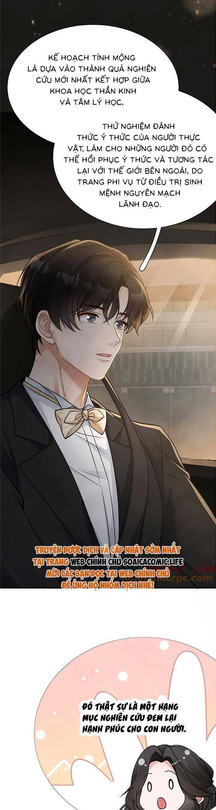 Sát Thủ Bướm Chap 19 - Next Chap 20