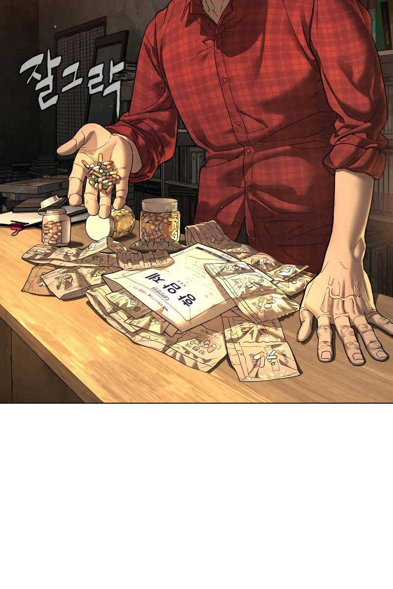 Sát Thủ Peter Chap 1 - Next Chap 2