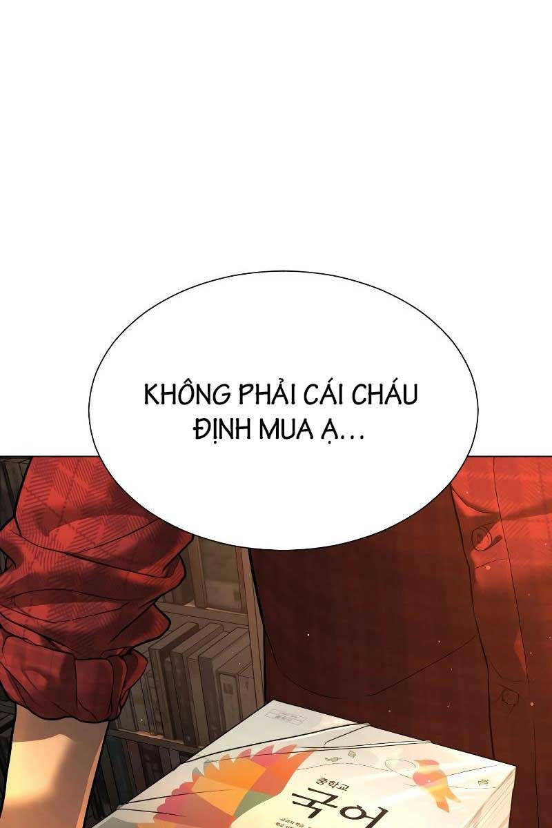 Sát Thủ Peter Chap 1 - Next Chap 2