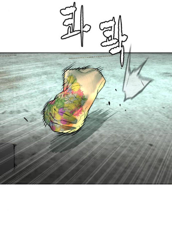 Sát Thủ Peter Chap 101 - Next Chap 102