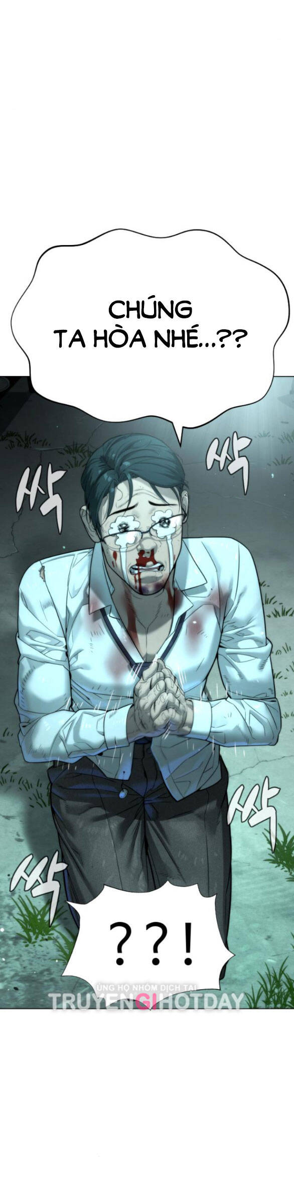 Sát Thủ Peter Chap 101 - Next Chap 102