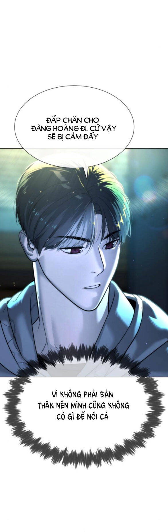 Sát Thủ Peter Chap 102 - Next Chap 103