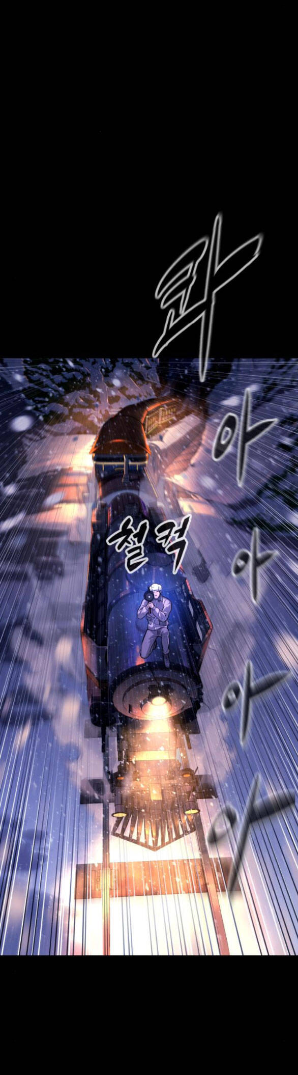 Sát Thủ Peter Chap 111 - Next Chap 112