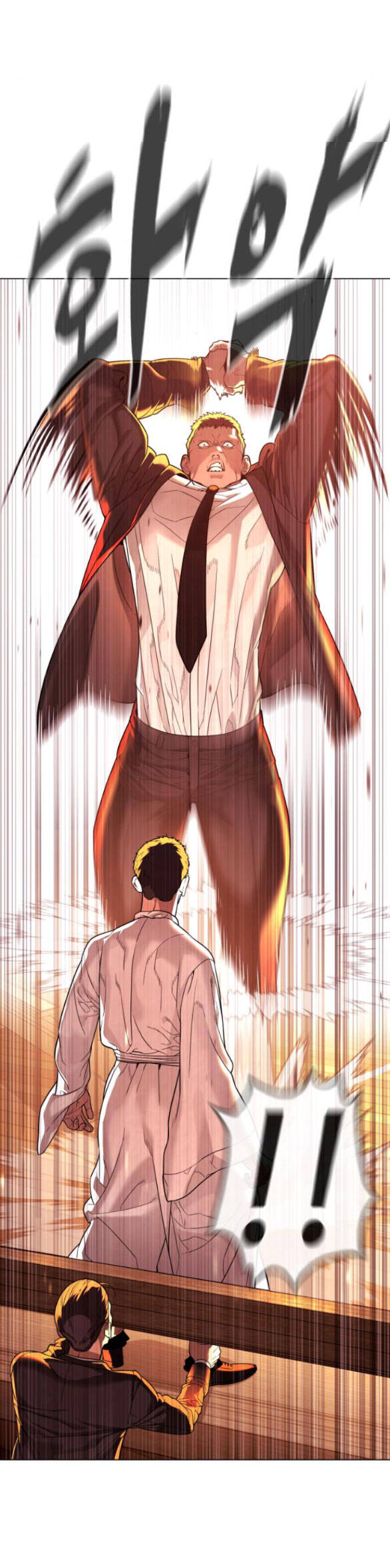 Sát Thủ Peter Chap 121 - Next Chap 122