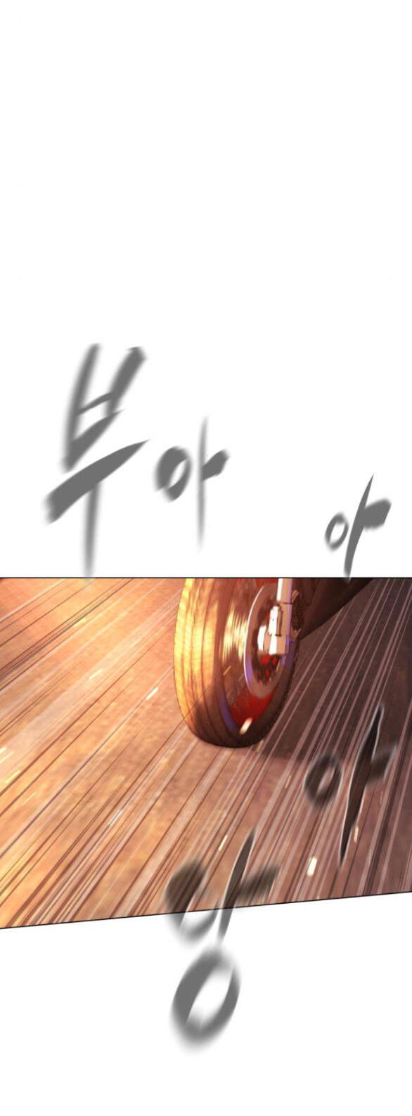 Sát Thủ Peter Chap 122 - Next Chap 123