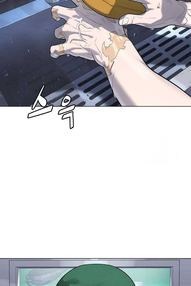 Sát Thủ Peter Chap 16 - Next Chap 17