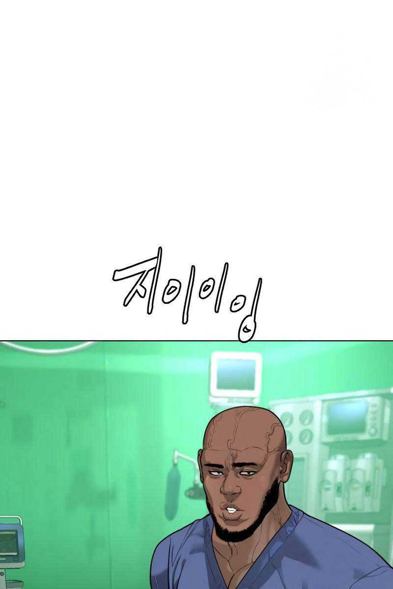 Sát Thủ Peter Chap 16 - Next Chap 17
