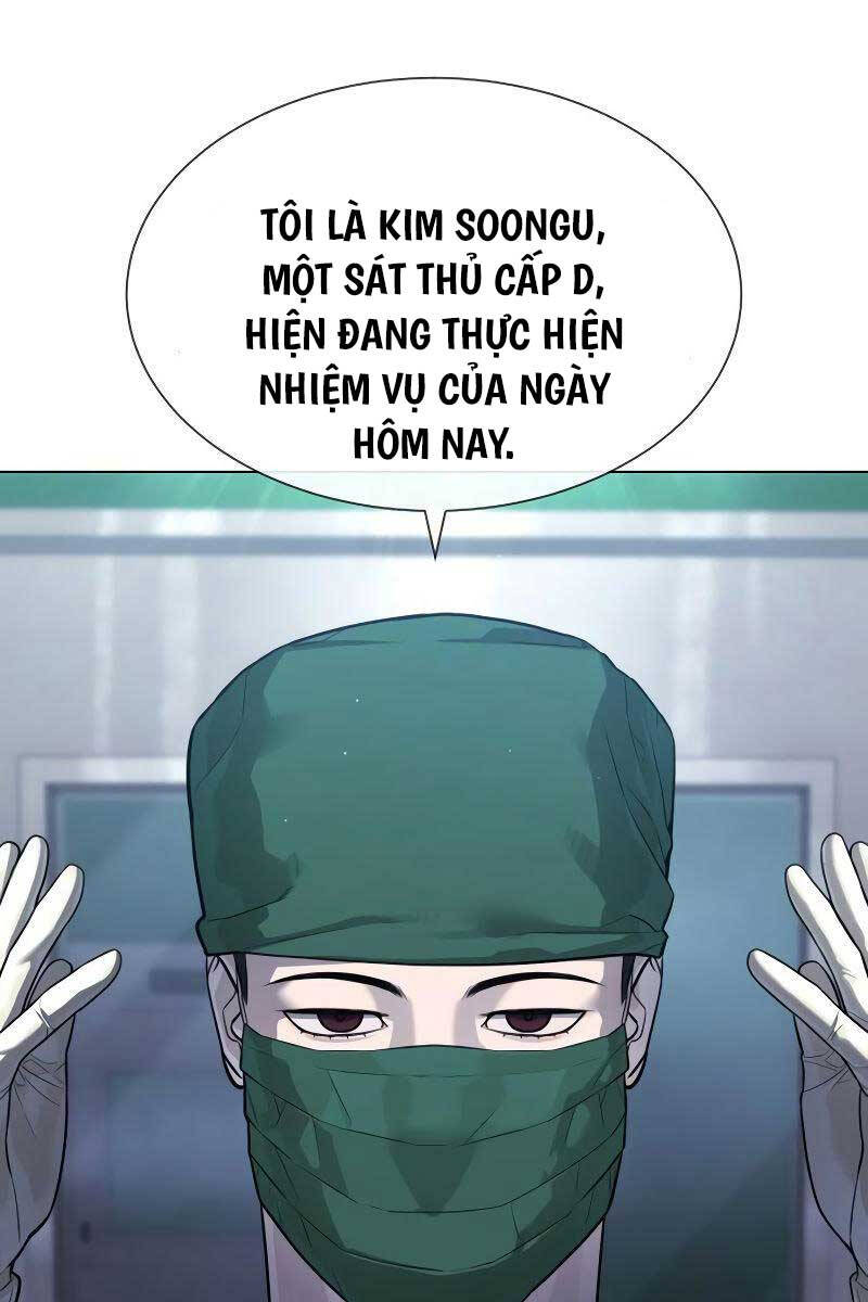 Sát Thủ Peter Chap 16 - Next Chap 17