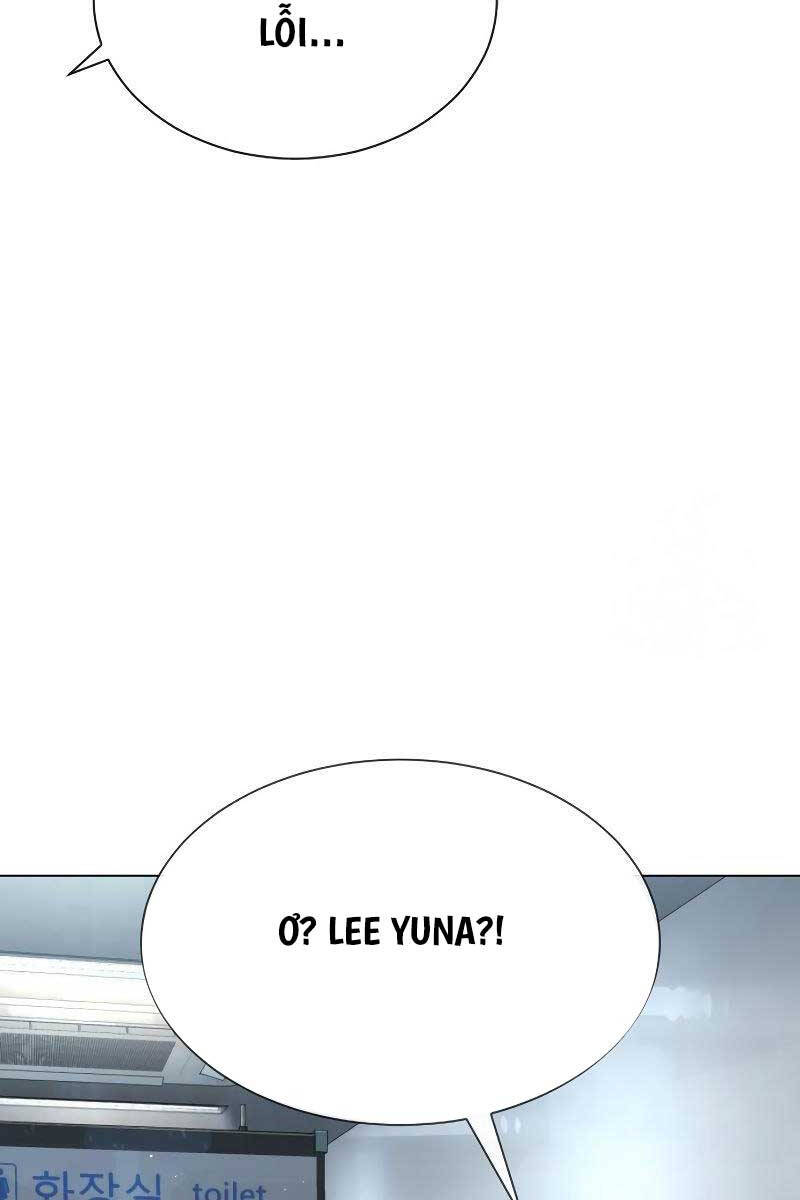 Sát Thủ Peter Chap 16 - Next Chap 17