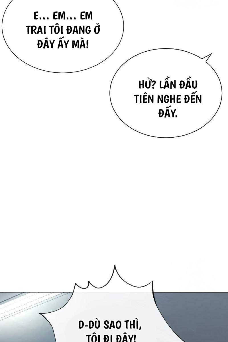 Sát Thủ Peter Chap 16 - Next Chap 17
