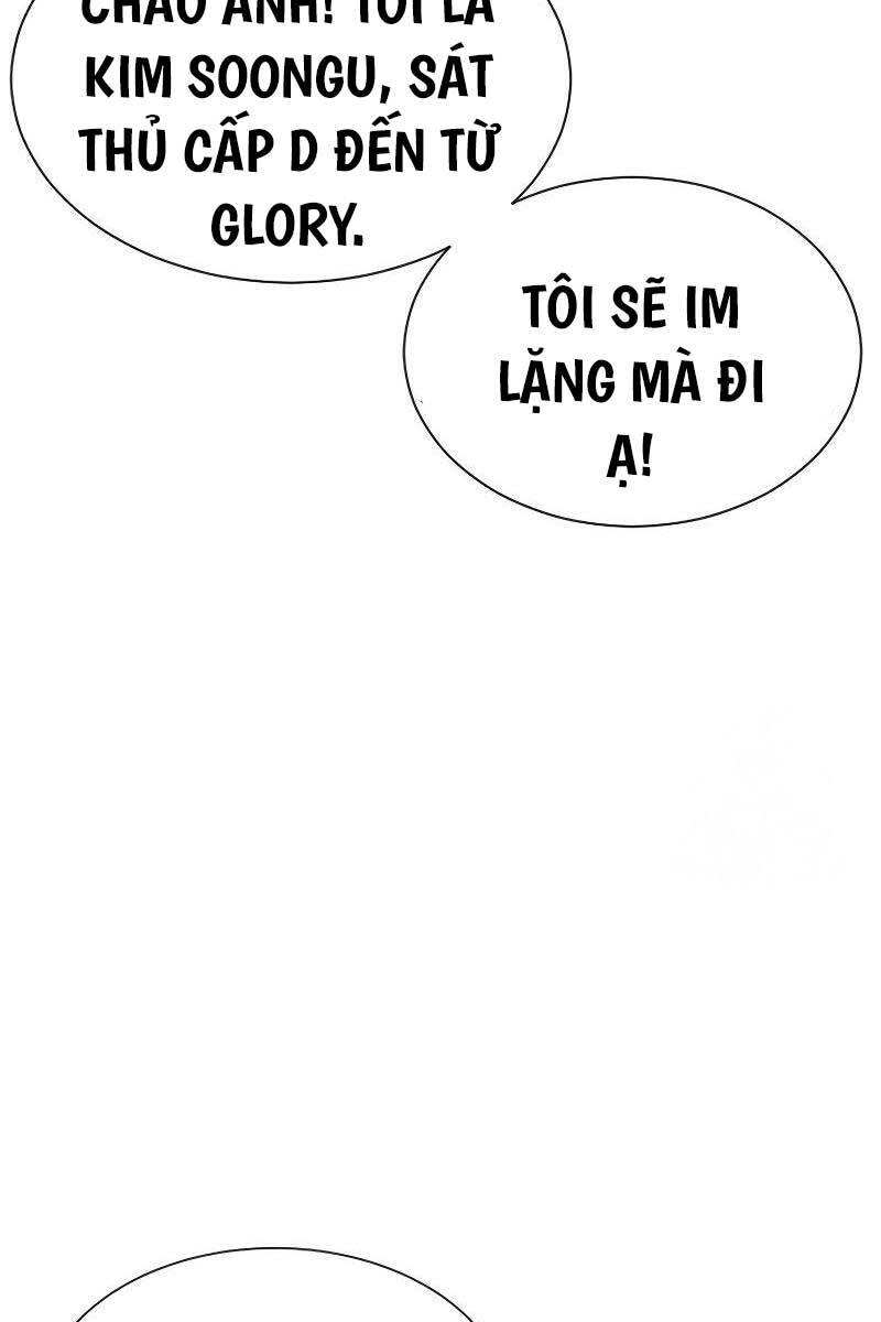 Sát Thủ Peter Chap 16 - Next Chap 17