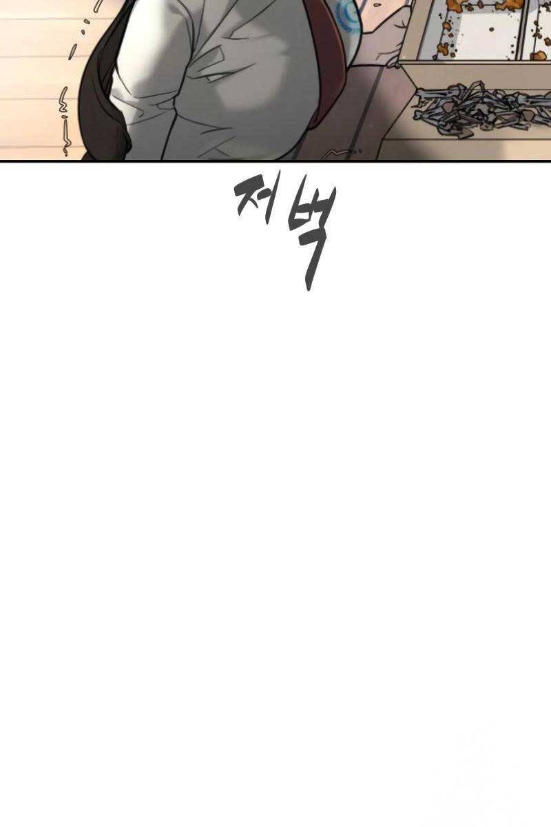 Sát Thủ Peter Chap 165 - Next Chap 166