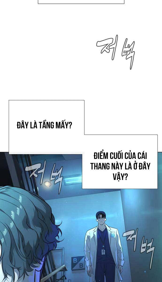 Sát Thủ Peter Chap 17 - Next Chap 18