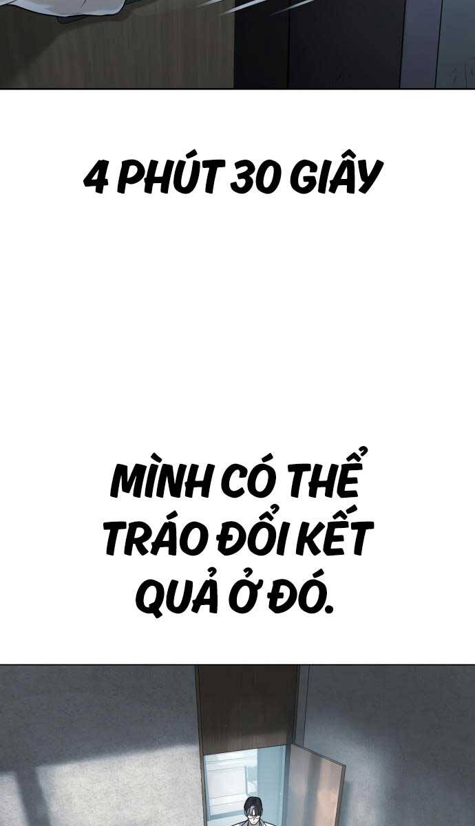 Sát Thủ Peter Chap 17 - Next Chap 18
