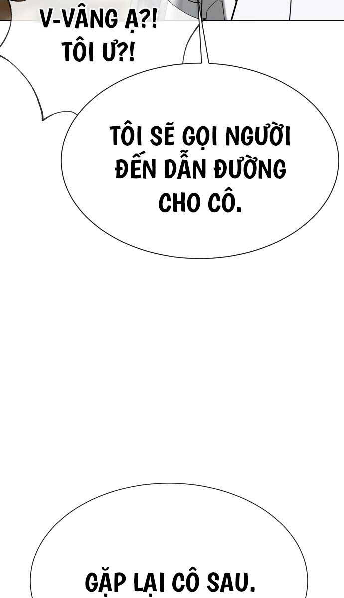 Sát Thủ Peter Chap 17 - Next Chap 18