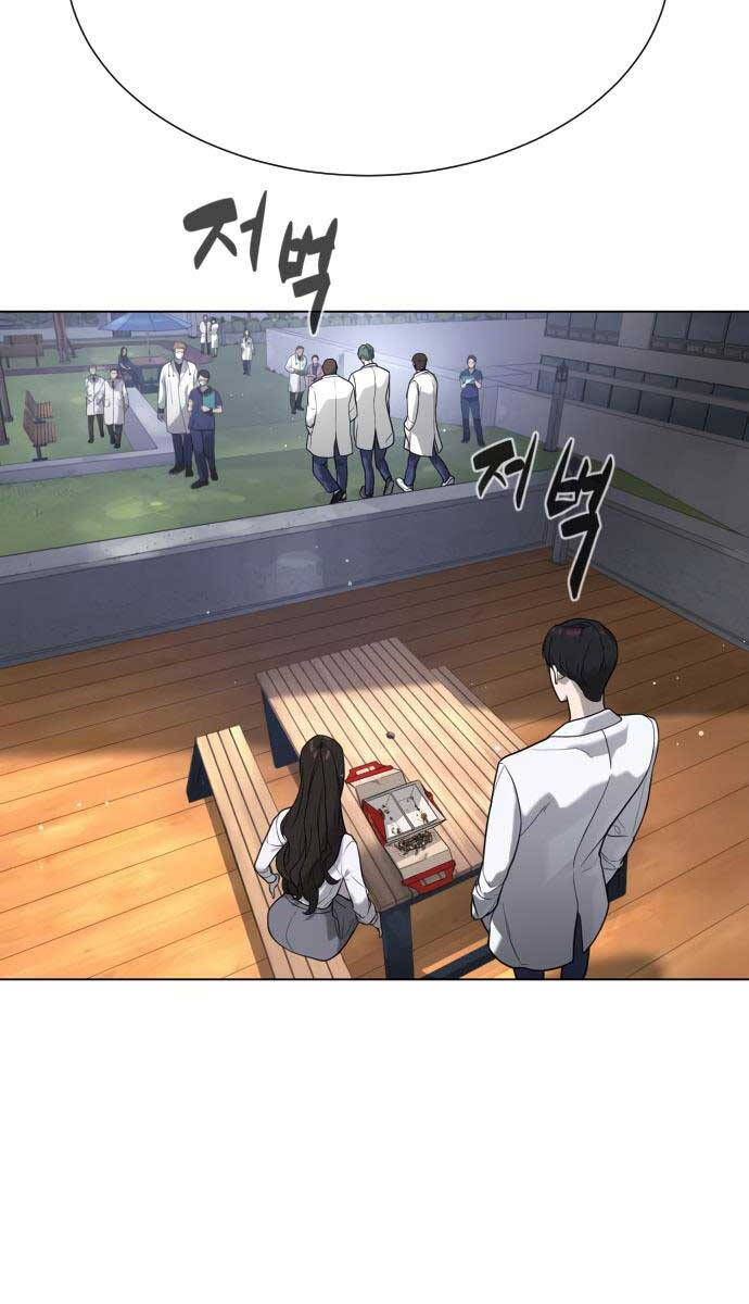 Sát Thủ Peter Chap 17 - Next Chap 18