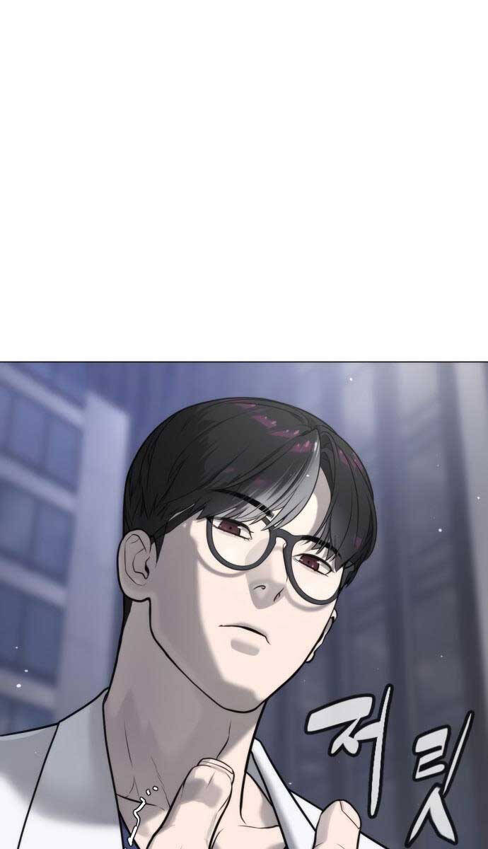 Sát Thủ Peter Chap 17 - Next Chap 18