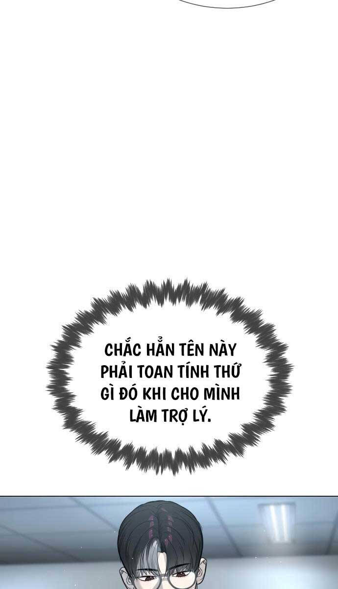 Sát Thủ Peter Chap 17 - Next Chap 18