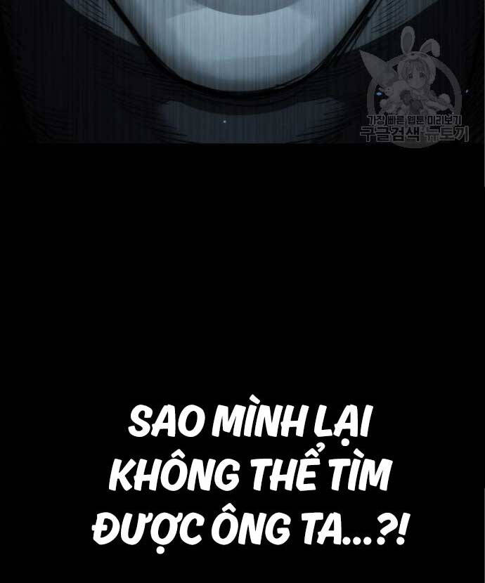 Sát Thủ Peter Chap 18 - Next Chap 19