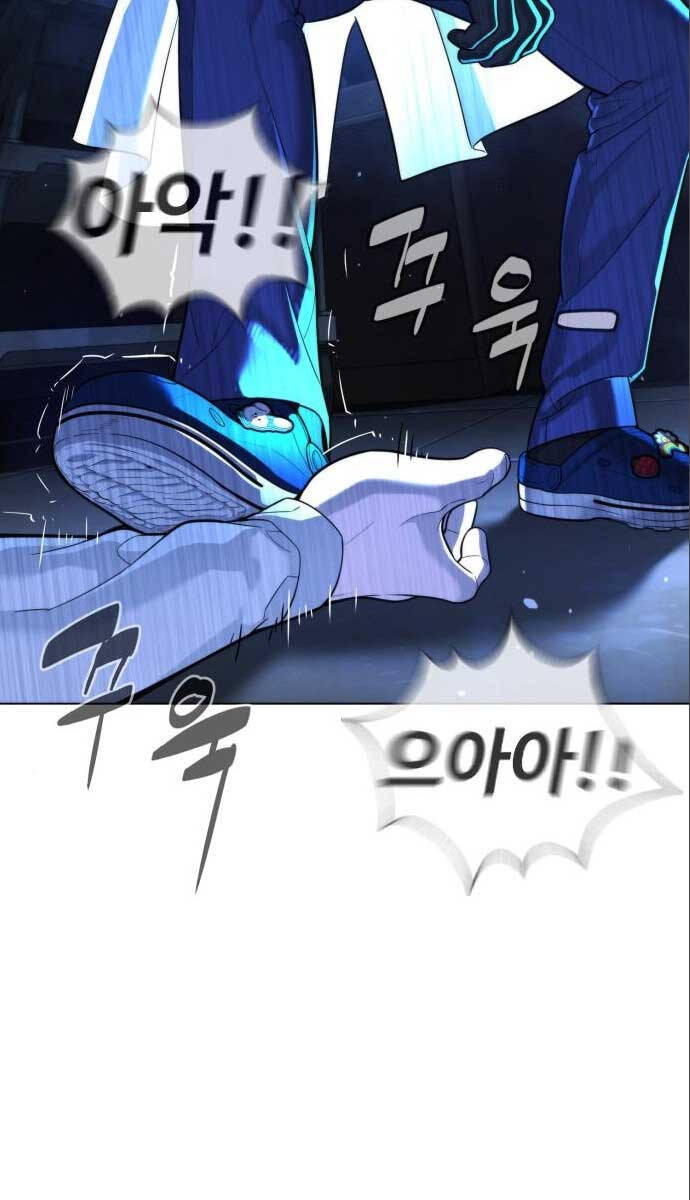 Sát Thủ Peter Chap 185 - Next Chap 186