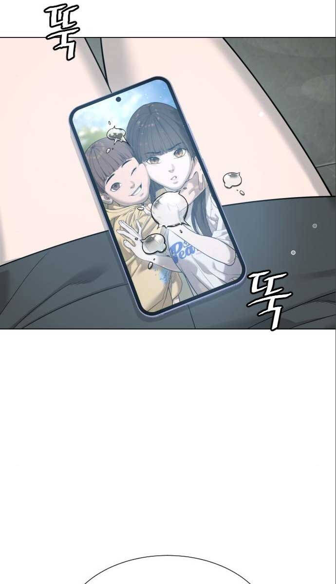 Sát Thủ Peter Chap 185 - Next Chap 186